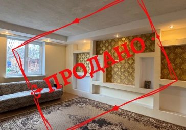 Продаж 1 кімнатної частини будинку в Житомирі